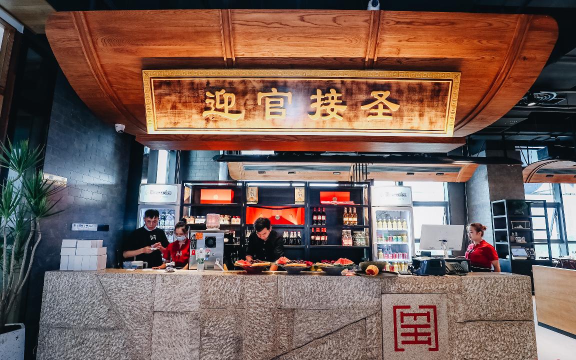 消費(fèi)收縮，“火鍋+”的新模式才是“解藥”？