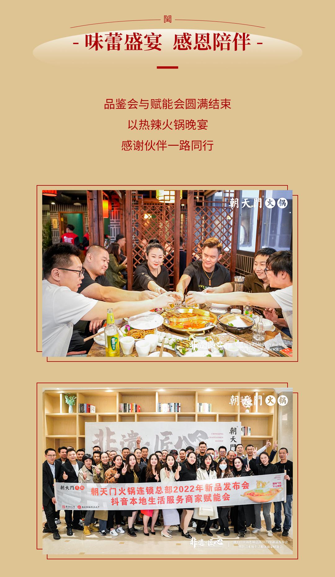 新品發(fā)布會（大理）圓滿落幕：創(chuàng)新賦能，與時代同行！