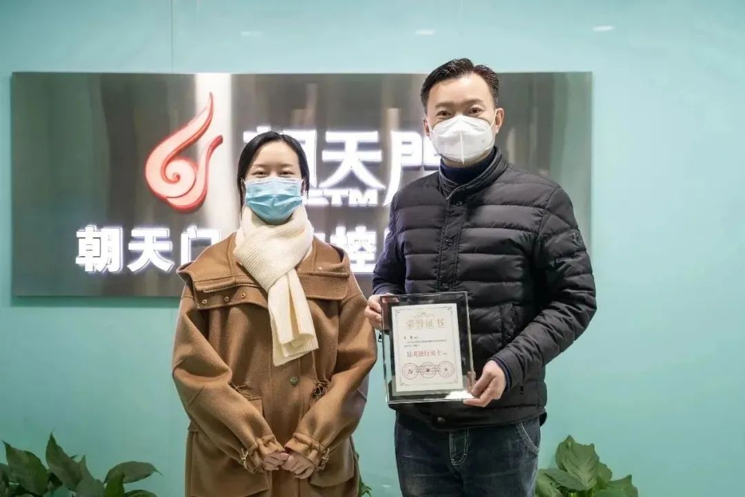 熱心公益，矢志不渝，朝天門火鍋回饋社會(huì)！