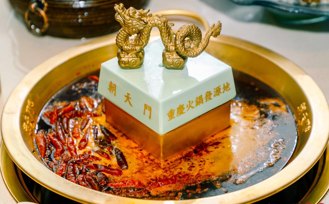 馬上情人節(jié)！火鍋老板想好如何營銷了嗎？