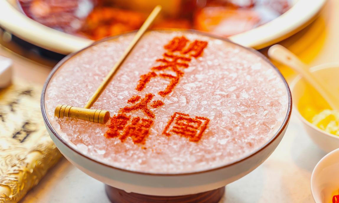 火鍋店如何打造爆品菜？關(guān)鍵還是看這3點(diǎn)！