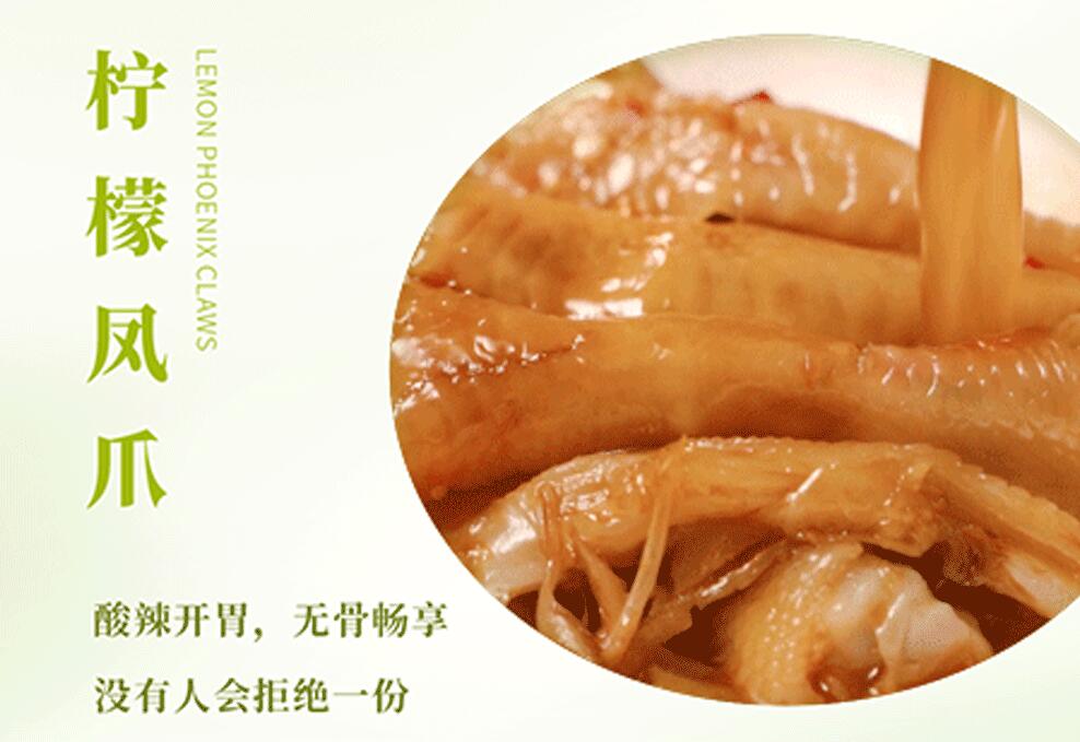 春日上新 | 火鍋煮春意，賞味正當時！
