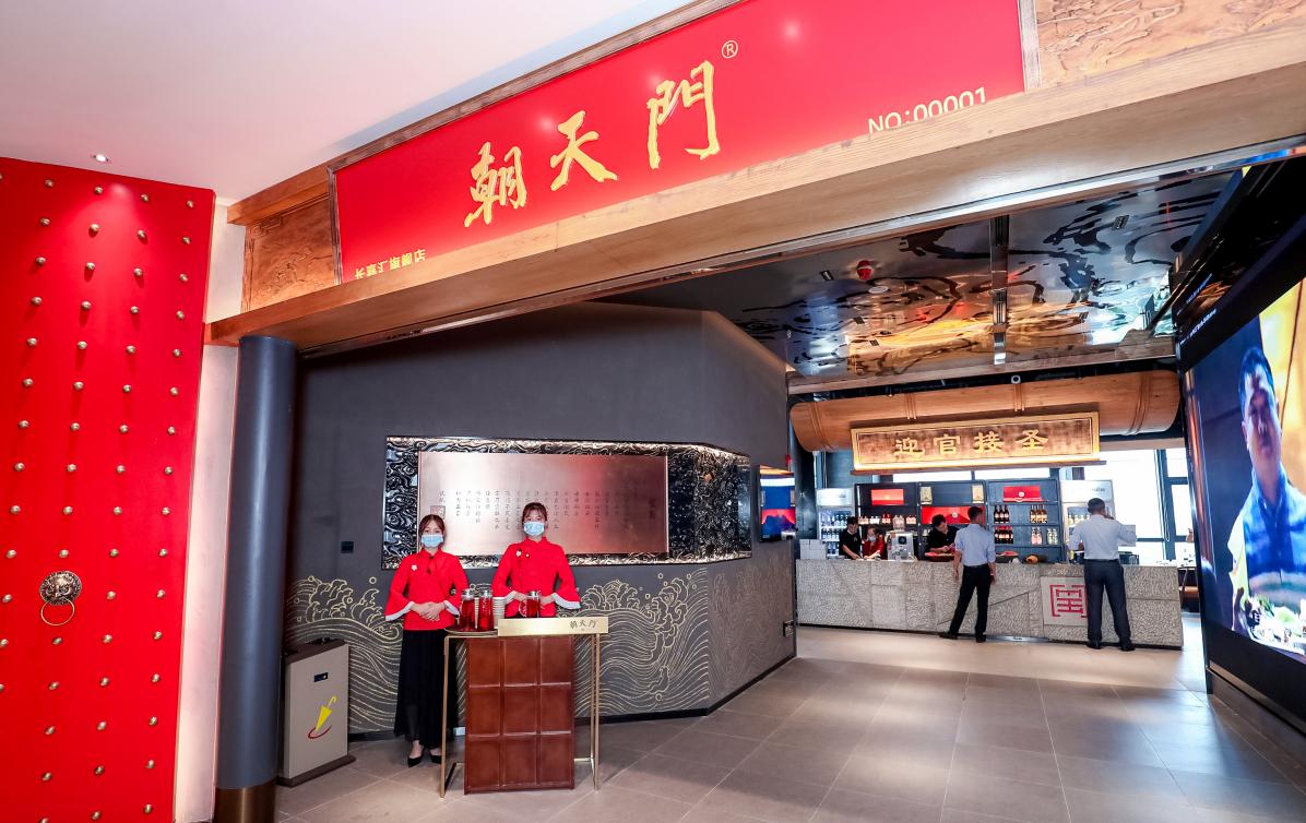 李子壩旅游攻略！重慶輕軌穿樓全球獨一份，正確打卡姿勢在此