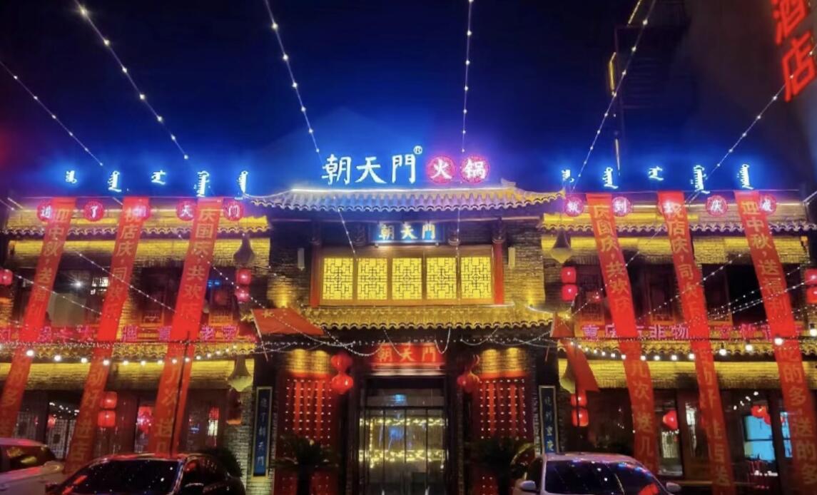 火鍋店這樣搞活動，夏天客滿流，淡季變旺季！