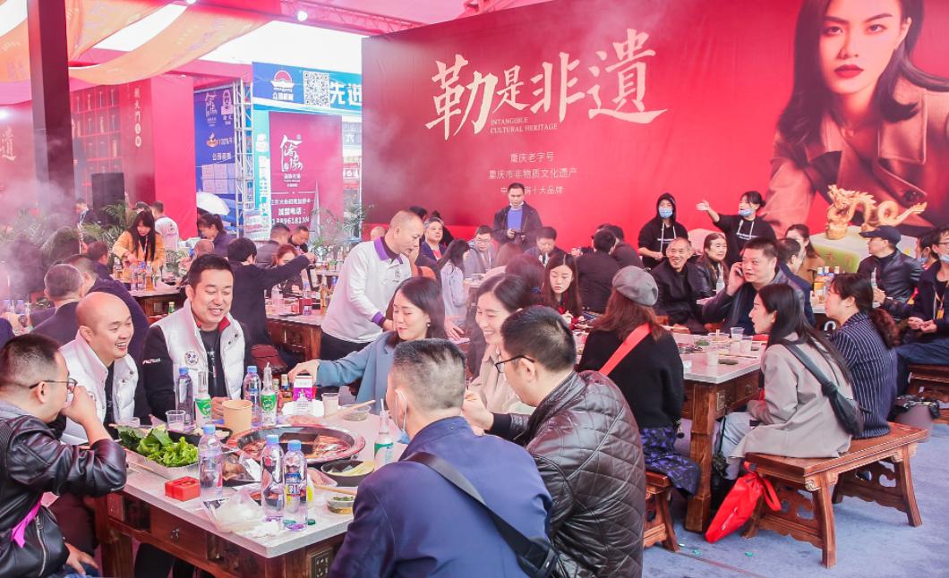 考察火鍋店加盟項(xiàng)目，到底應(yīng)該應(yīng)該看些啥？