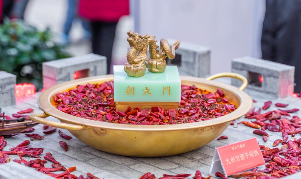 開火鍋店，甜品應(yīng)該怎么定位？到底是賺錢還是虧錢？