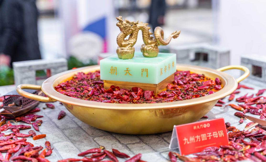 火鍋店必不可少的三種鍋底，特別是它！