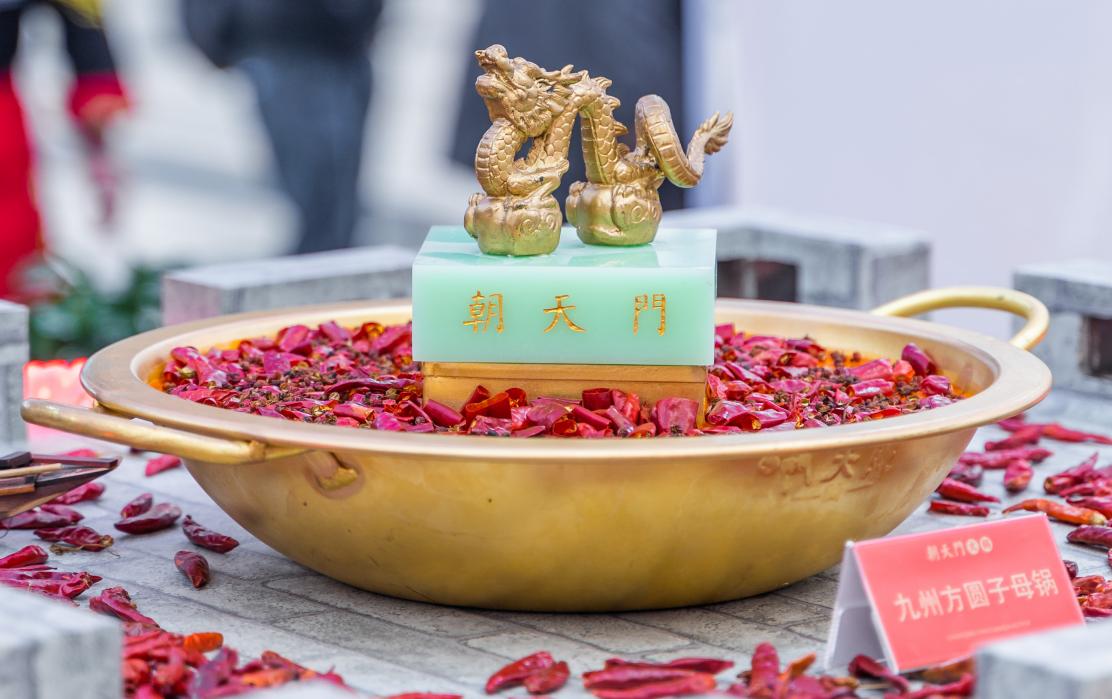 四大家庭版自制火鍋鍋底，秘方分享，見者有份！
