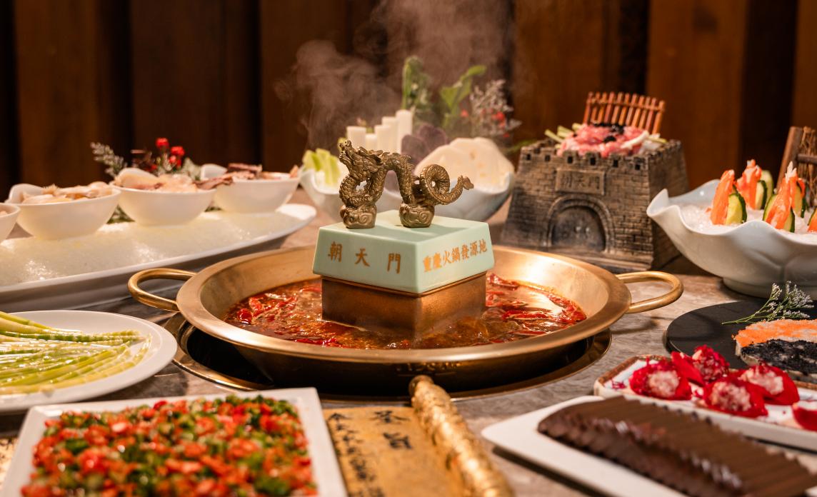 商務(wù)宴請(qǐng)的火鍋店，有哪些要求？分享幾點(diǎn)標(biāo)準(zhǔn)！