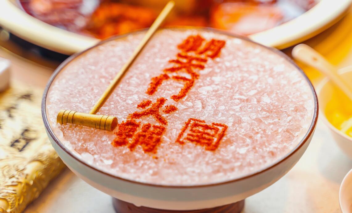 火鍋新時(shí)代，發(fā)展五大趨勢(shì)，每一點(diǎn)都重要！