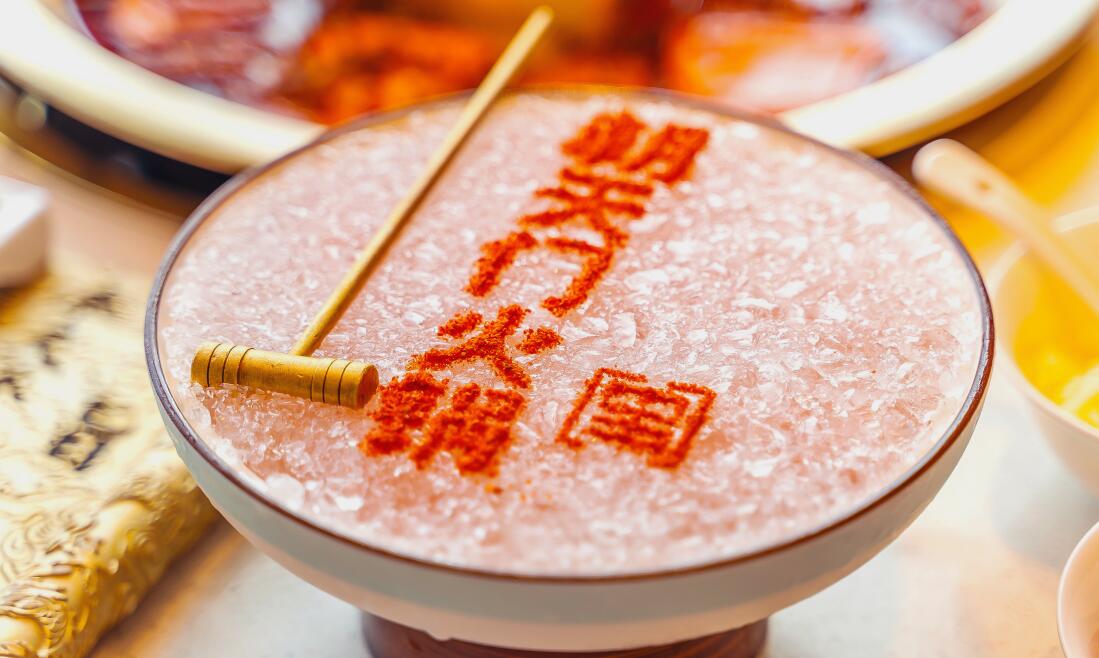 山城春天到，過春天吃火鍋，重慶春游好去處攻略分享！