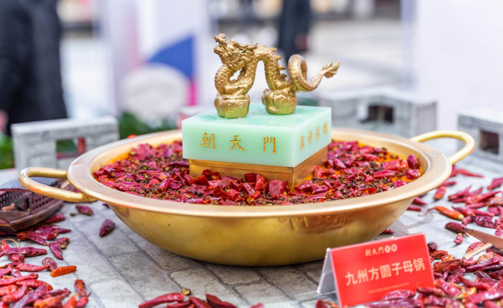 火鍋底料供應(yīng)鏈，食安比口味更重要，原因很簡單！