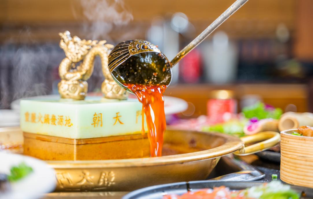 重慶火鍋菜品，素菜之王，千絲土豆！