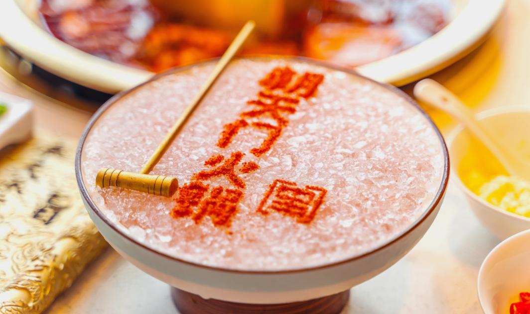 吃火鍋，不會(huì)打蘸料？萬能蘸料配方分享！
