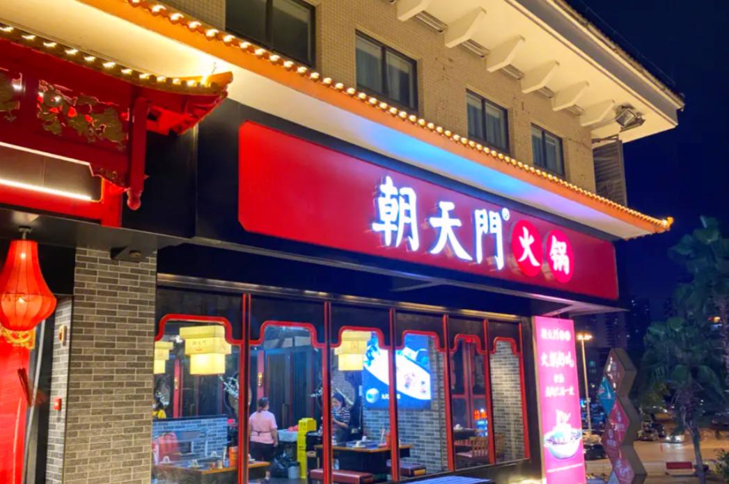 在國(guó)外，開一家重慶火鍋店，是什么樣的體驗(yàn)？