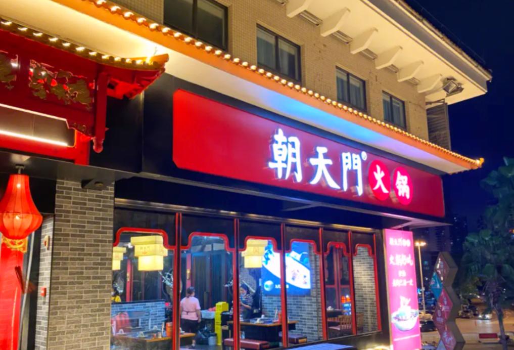 吃火鍋，搭配這些水果，即美味又健康！