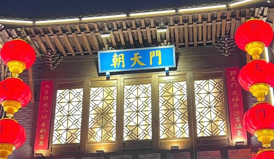 看完這篇，讓你快速了解，什么是火鍋加盟？