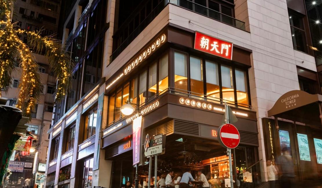 了解重慶火鍋歷史，選擇好的加盟品牌！