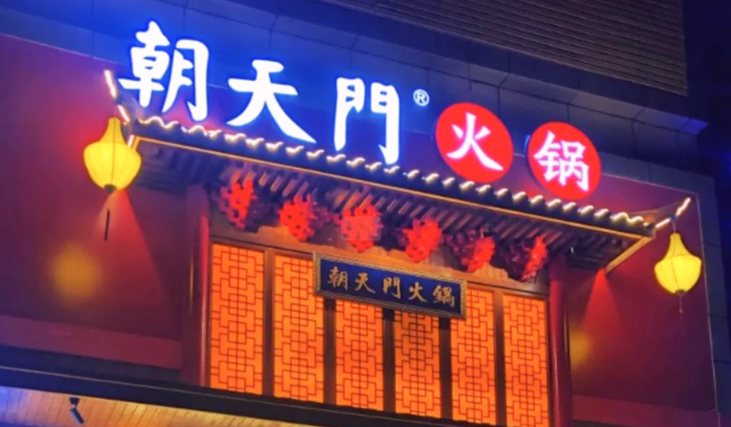 暑假去成都，吃喝玩樂，旅行攻略全分享！