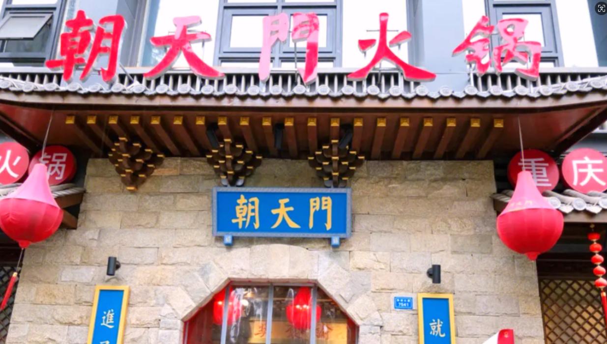 中秋節(jié)安順之旅，感受貴州美食，旅游打卡攻略！