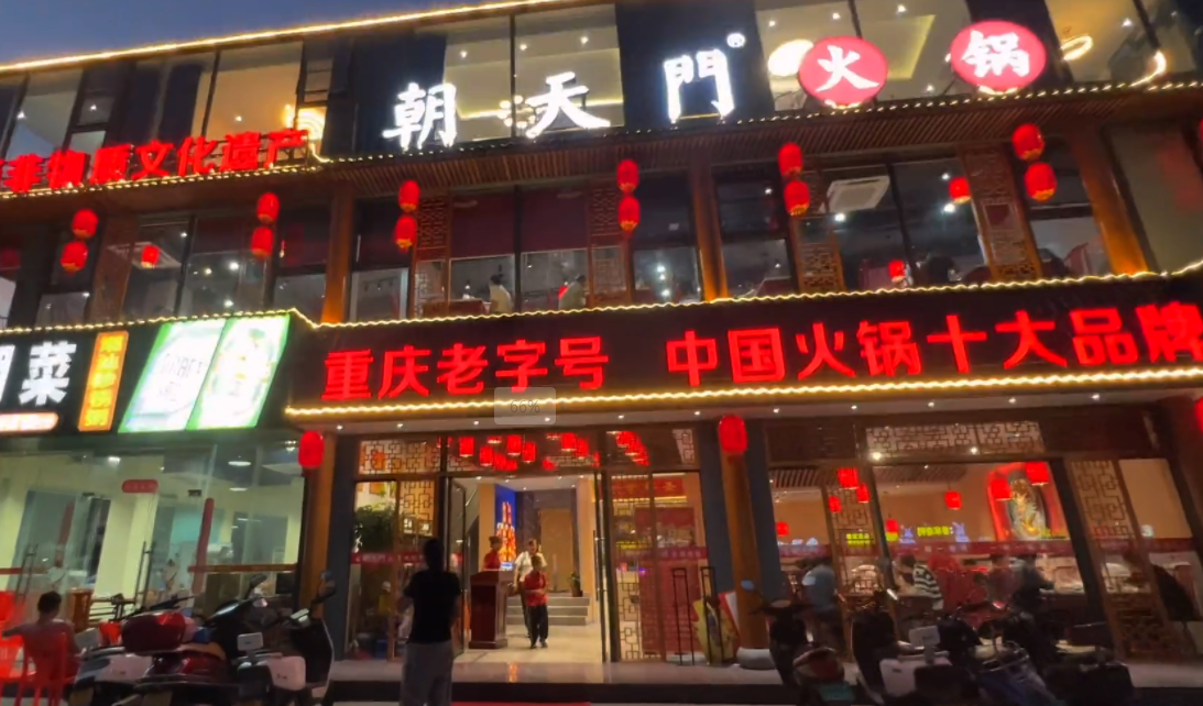 開(kāi)一家商務(wù)火鍋店，這五點(diǎn)很重要，特別是最后一點(diǎn)！