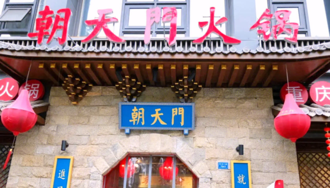 中秋節(jié)去云南，感受彩云之南，旅行打卡攻略！