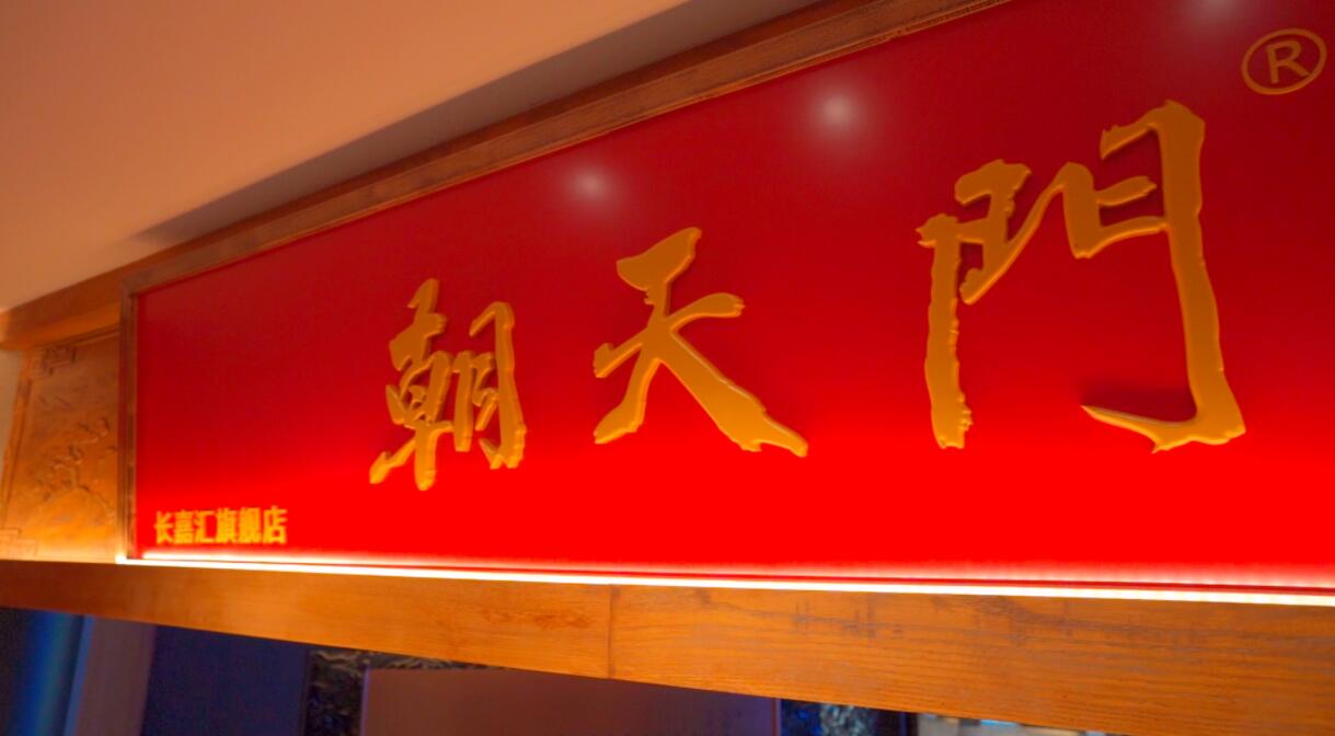 國慶節(jié)去青島，感受北方海島美食，旅行打卡攻略！