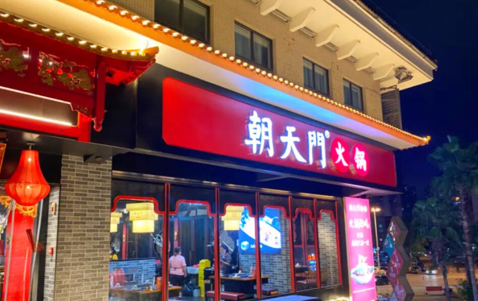 開火鍋店怎么把控好投資投入？
