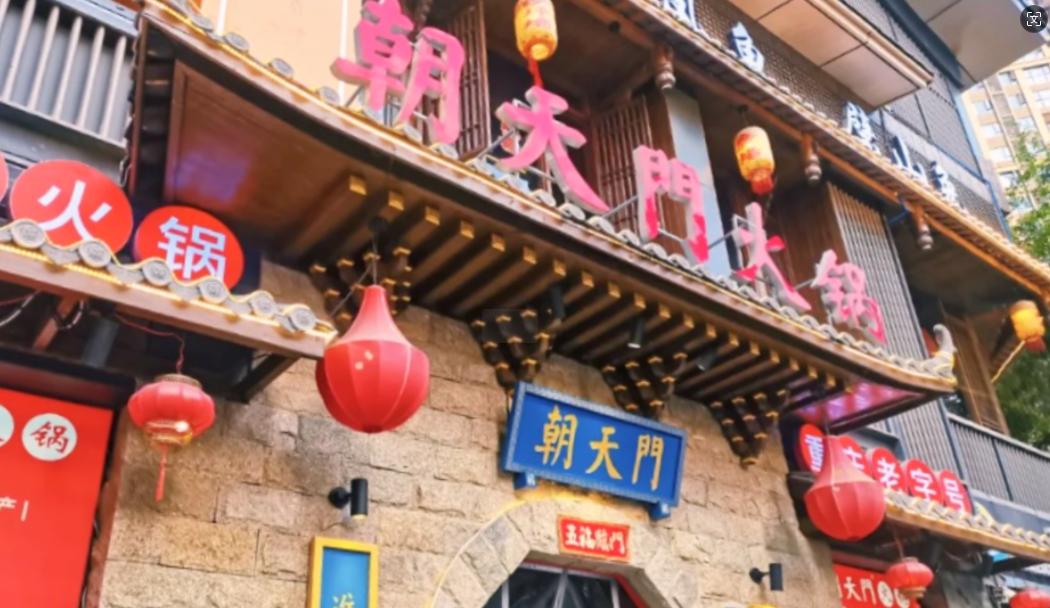 火鍋店老板每天必做的三件事！