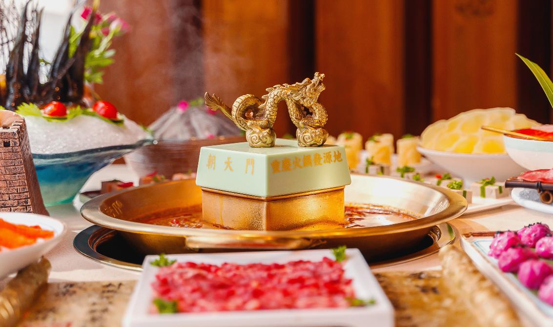 在機(jī)場(chǎng)，可以開(kāi)一家重慶火鍋店嗎？