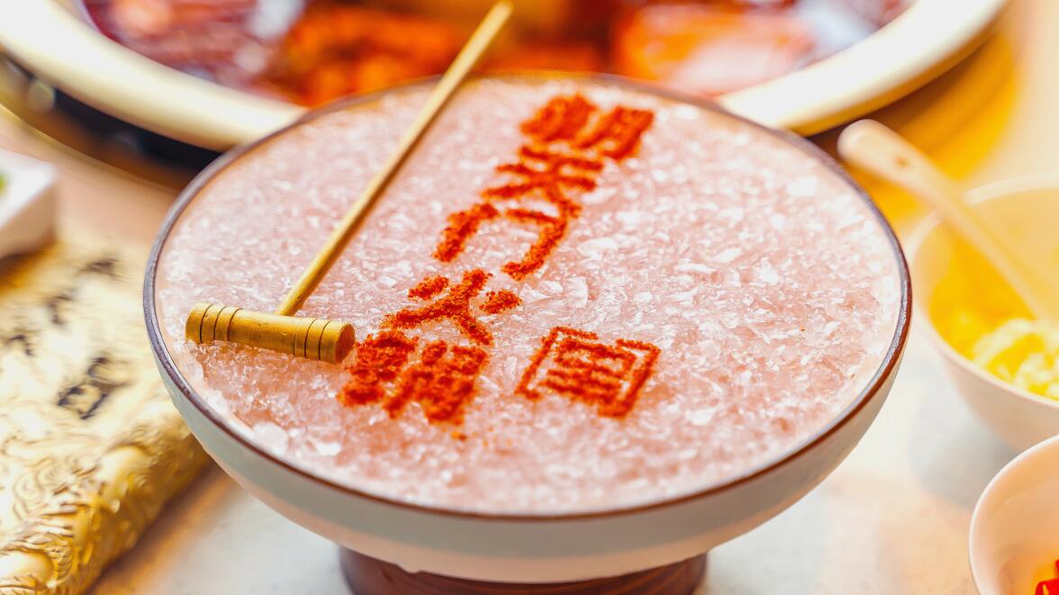 新時代的火鍋店，燈光設(shè)計的三要素！