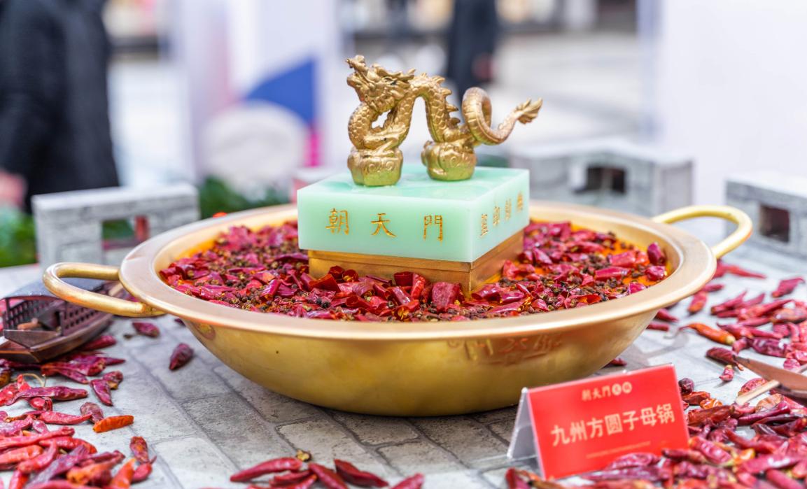 解碼火鍋店菜品創(chuàng)新的底層邏輯！