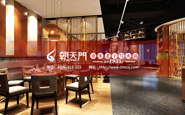 朝天門(mén)火鍋湖北十堰店成功續(xù)約