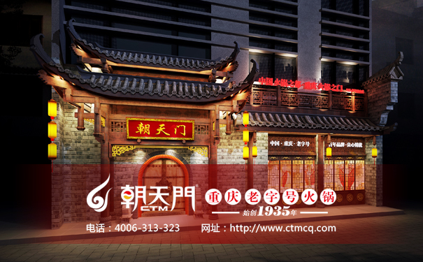 加盟開火鍋店的你必須搞清楚的流程 加盟開火鍋店的你必須搞清楚的流程