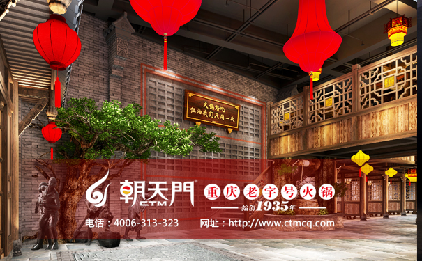 加盟開火鍋店的你必須搞清楚的流程 加盟開火鍋店的你必須搞清楚的流程
